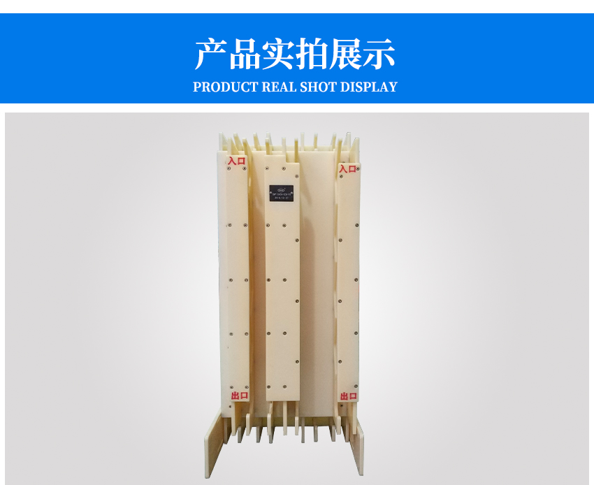 紅膠先進(jìn)先出法管制治具產(chǎn)品實(shí)拍圖 紅膠先進(jìn)先出法管制治具產(chǎn)品實(shí)拍圖