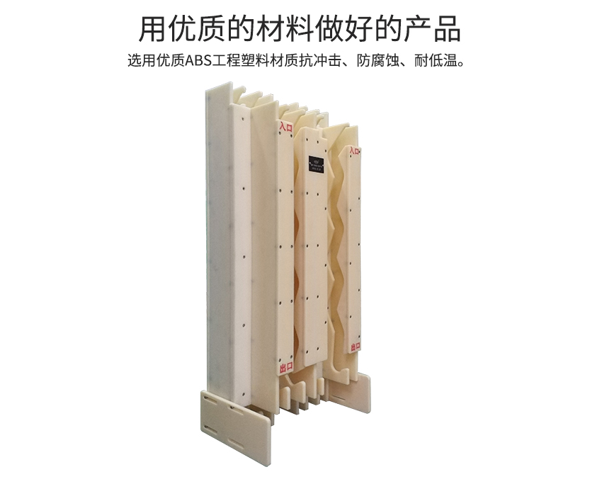 紅膠先進(jìn)先出法管制治具材質(zhì)細(xì)節(jié)圖 紅膠先進(jìn)先出法管制治具材質(zhì)細(xì)節(jié)圖