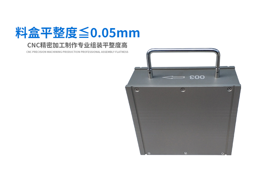 組裝精密鋁制品加工產(chǎn)品精密度 組裝精密鋁制品加工產(chǎn)品精密度