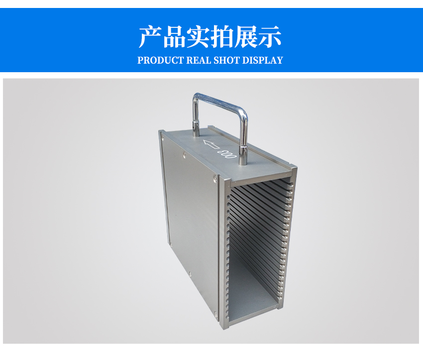 組裝精密鋁制品加工產(chǎn)品實拍展示 組裝精密鋁制品加工產(chǎn)品實拍展示