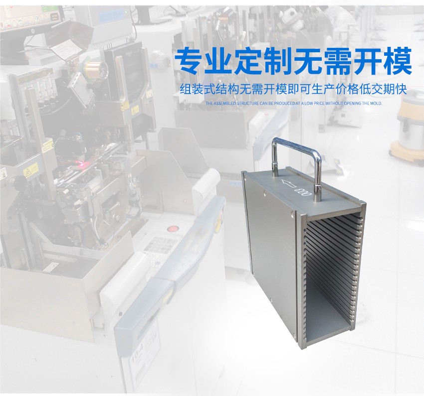 組裝精密鋁制品加工廠家優(yōu)勢 組裝精密鋁制品加工廠家優(yōu)勢