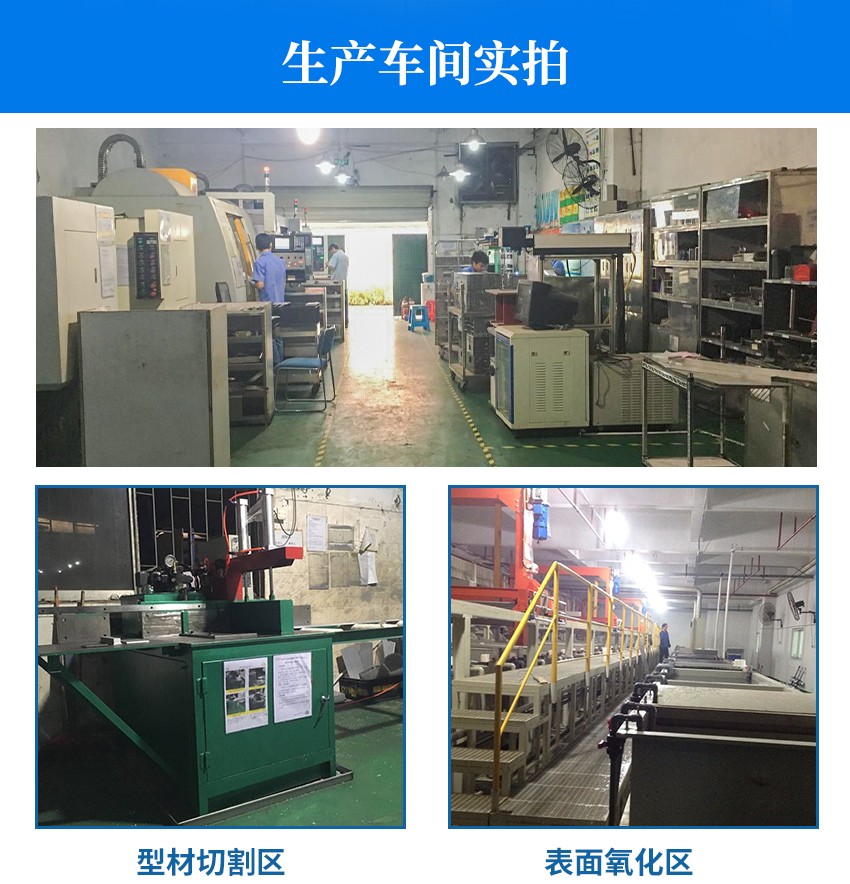 銀膠先進(jìn)先出裝置非標(biāo)定做廠家車間 銀膠先進(jìn)先出裝置非標(biāo)定做廠家車間