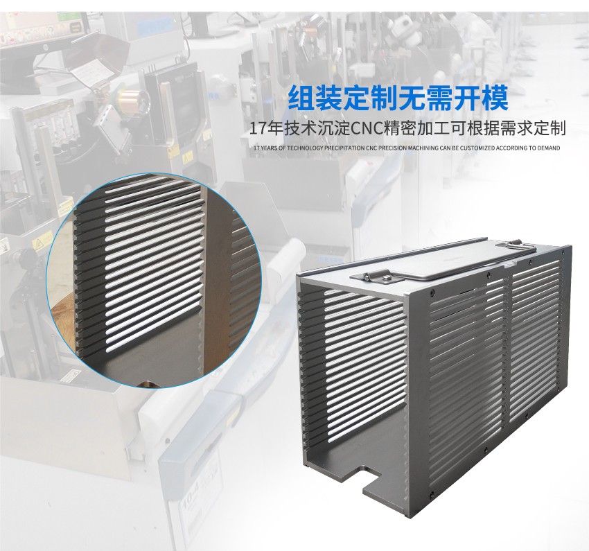 vssop8封裝料盒加工方式 vssop8封裝料盒加工方式