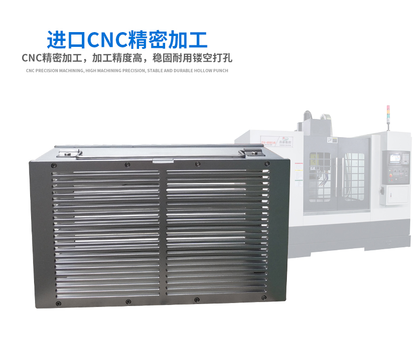 vssop8封裝料盒加工方式 vssop8封裝料盒加工方式