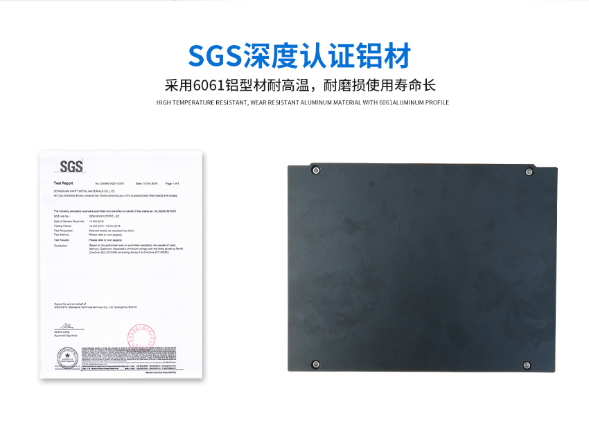 電子貼片料盒所用的材質(zhì)認(rèn)證 電子貼片料盒所用的材質(zhì)認(rèn)證