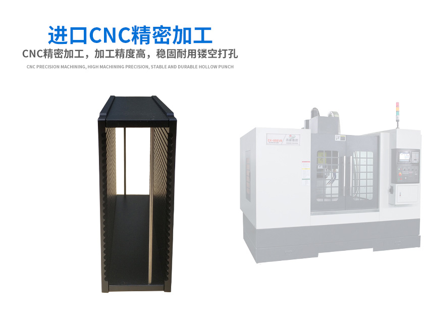 電子貼片料盒CNC精密加工處理 電子貼片料盒CNC精密加工處理
