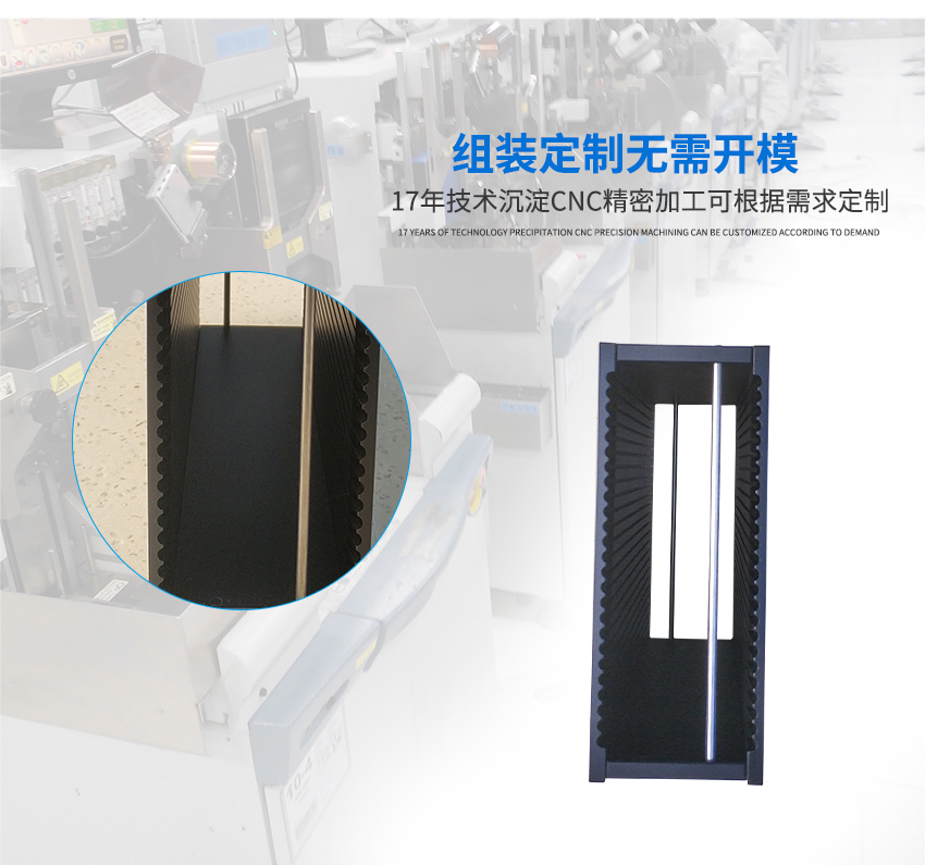 電子貼片料盒的優(yōu)勢 電子貼片料盒的優(yōu)勢