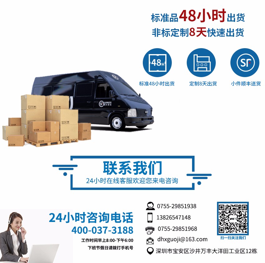 電子貼片料盒批發(fā)廠家聯(lián)系方式 電子貼片料盒批發(fā)廠家聯(lián)系方式