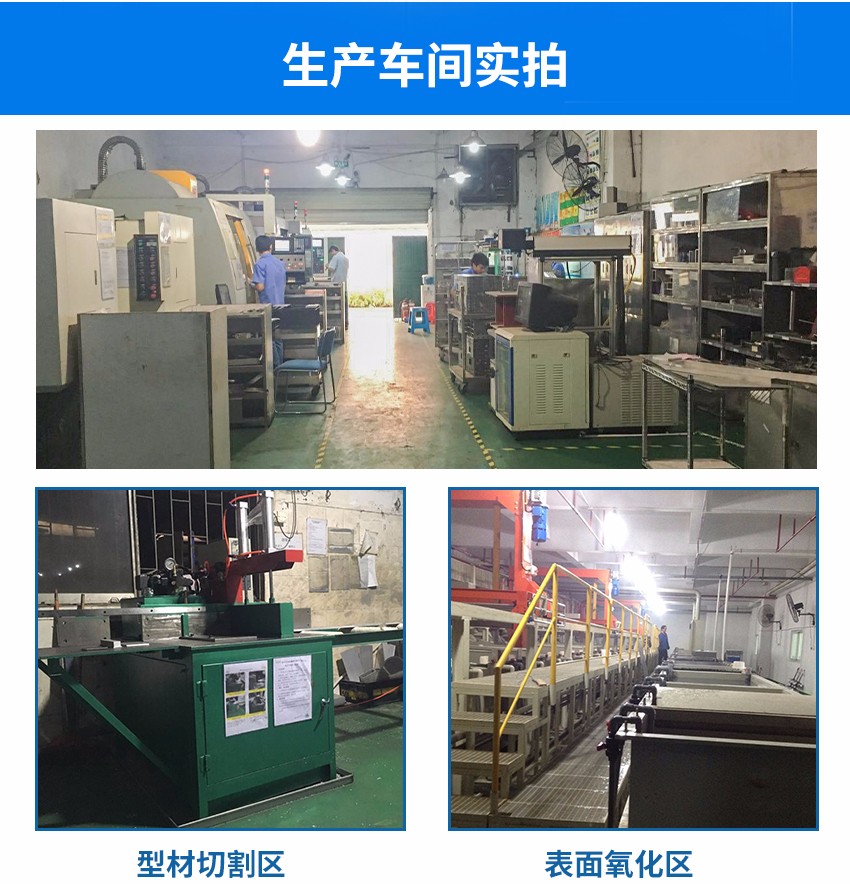 電子貼片料盒批發(fā)廠家生產(chǎn)車間 電子貼片料盒批發(fā)廠家生產(chǎn)車間