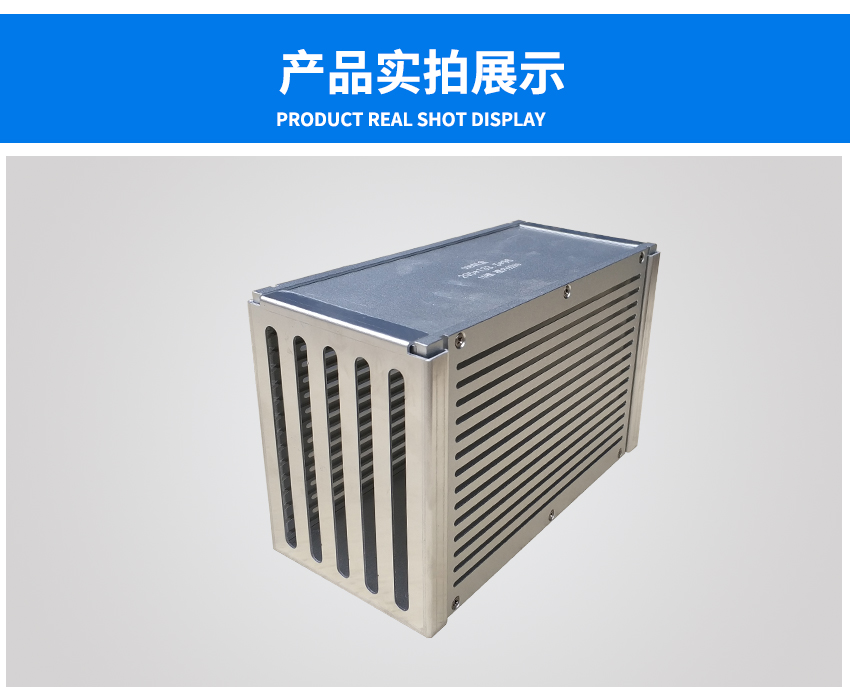 COB料盒產(chǎn)品的實(shí)拍圖 COB料盒產(chǎn)品的實(shí)拍圖