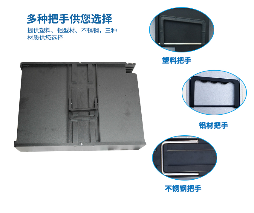 ic托盤盒把手細節(jié)圖 ic托盤盒把手細節(jié)圖