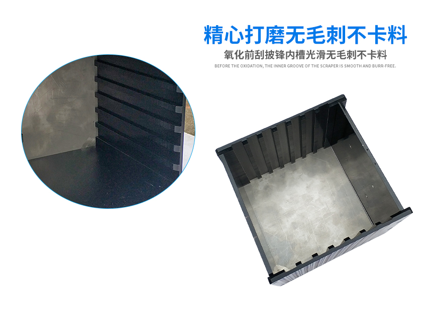 led擴(kuò)晶環(huán)放置料盒槽內(nèi)光滑無毛刺 led擴(kuò)晶環(huán)放置料盒槽內(nèi)光滑無毛刺