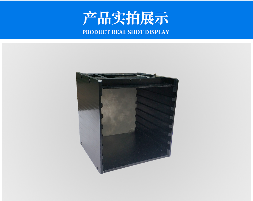 led擴(kuò)晶環(huán)放置料盒產(chǎn)品實(shí)拍圖 led擴(kuò)晶環(huán)放置料盒產(chǎn)品實(shí)拍圖