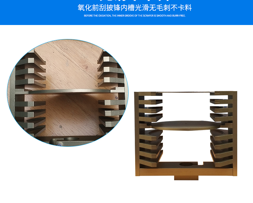 晶圓周轉(zhuǎn)載具產(chǎn)品內(nèi)部細節(jié) 晶圓周轉(zhuǎn)載具產(chǎn)品內(nèi)部細節(jié)