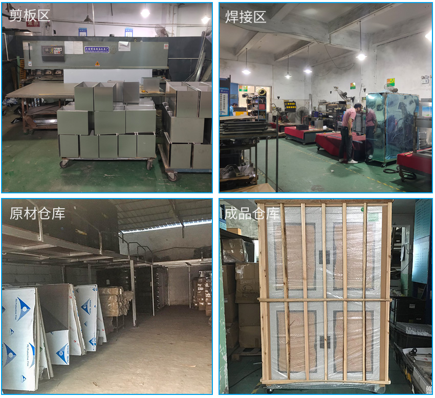 鋼網(wǎng)柜廠家產(chǎn)品入庫圖 鋼網(wǎng)柜廠家產(chǎn)品入庫圖