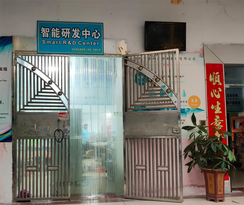 智能氮氣柜廠家研發(fā)中心