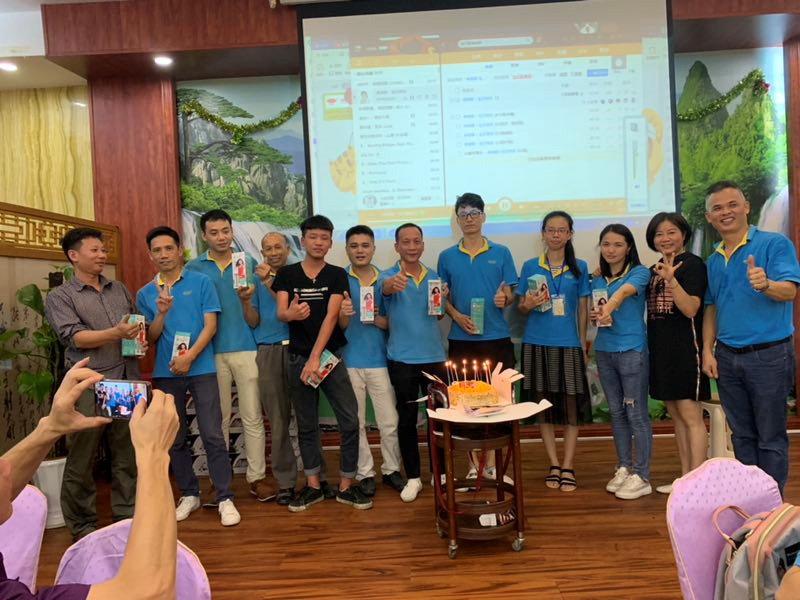 智能氮氣柜廠家端午節(jié)的生日會