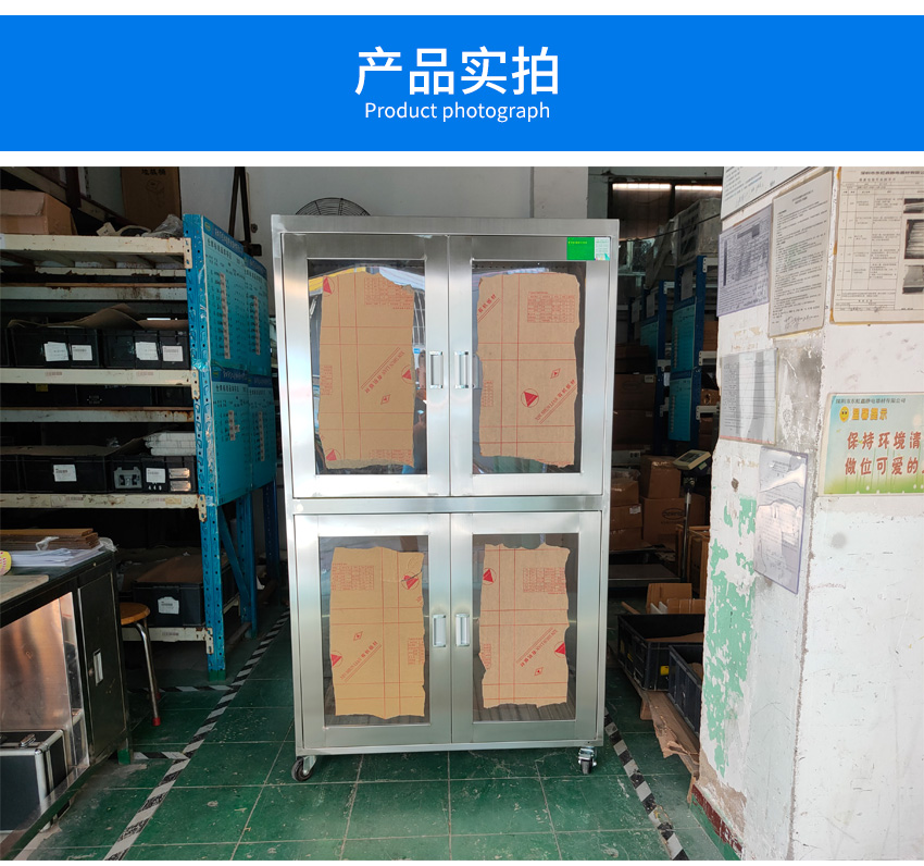 可移動鋼網(wǎng)架實拍圖 可移動鋼網(wǎng)架實拍圖