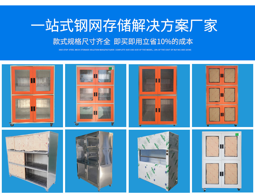smt鋼網(wǎng)架產(chǎn)品推薦1 smt鋼網(wǎng)架產(chǎn)品推薦1
