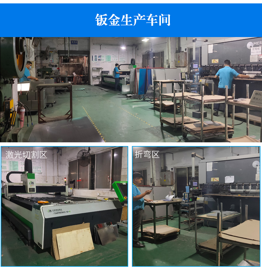 鋼網(wǎng)架生產(chǎn)加工廠家車間 鋼網(wǎng)架生產(chǎn)加工廠家車間