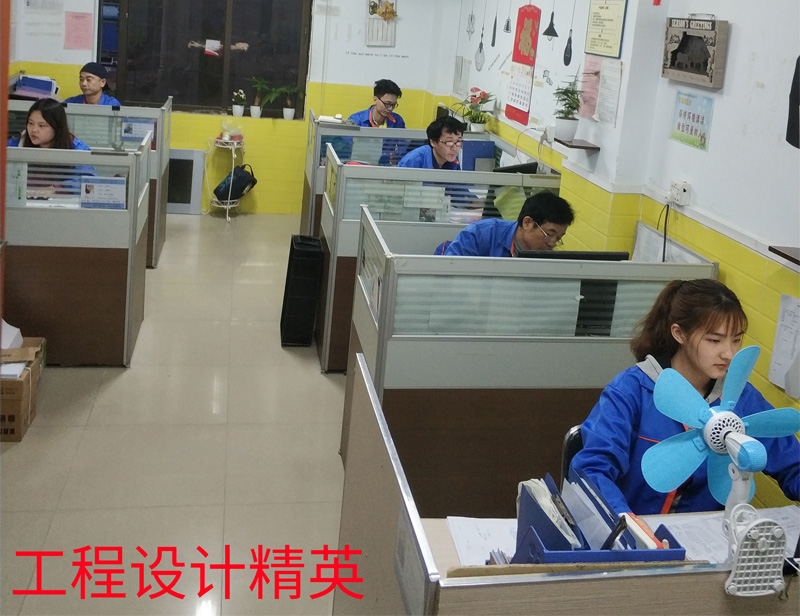 錫膏先進先出設(shè)備工程設(shè)計團隊