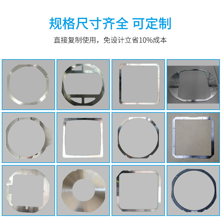sus晶圓環(huán)加工定制產(chǎn)品.jpg