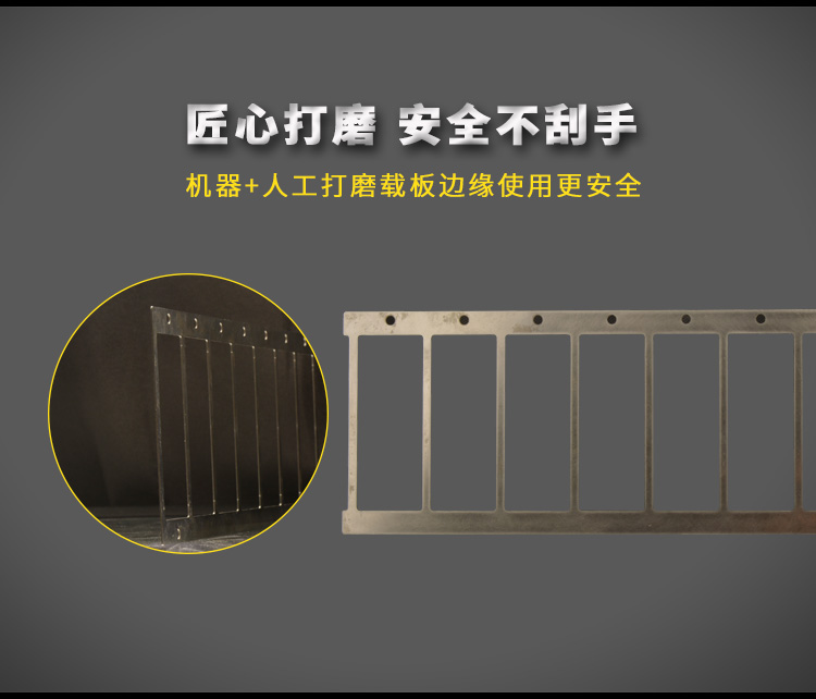 攝像頭模組載板打磨細(xì)節(jié)圖.jpg 攝像頭模組載板打磨細(xì)節(jié)圖.jpg