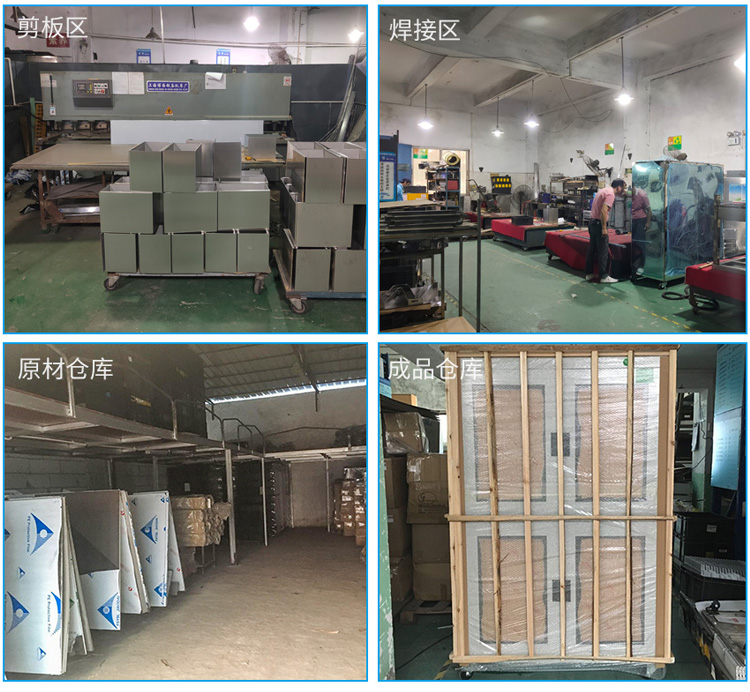 攝像頭模組載板產(chǎn)品入庫.jpg 攝像頭模組載板產(chǎn)品入庫.jpg