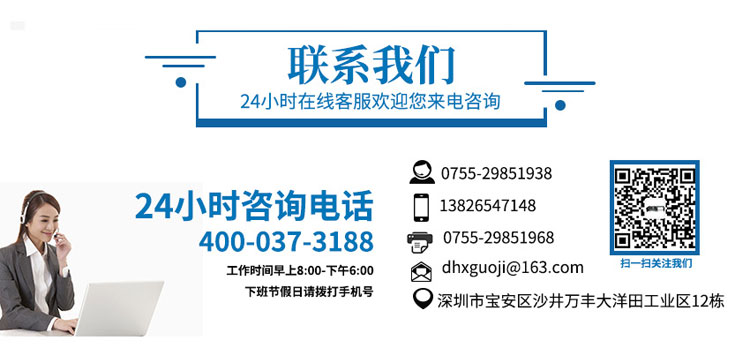 晶圓環(huán)智能存儲柜聯(lián)系電話.jpg 晶圓環(huán)智能存儲柜聯(lián)系電話.jpg