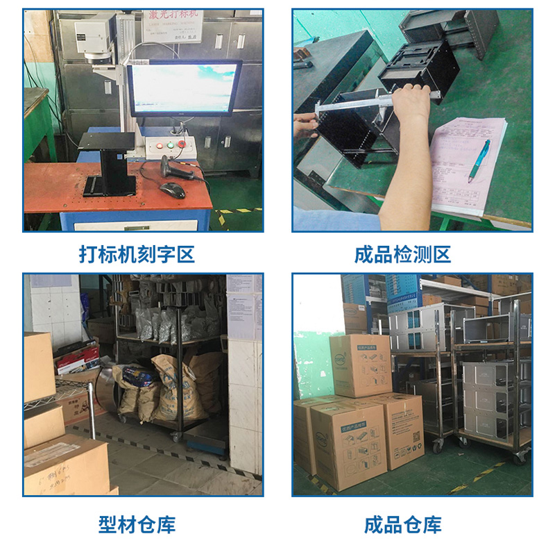 定制晶圓周盒廠家產(chǎn)品檢測入庫.jpg 定制晶圓周盒廠家產(chǎn)品檢測入庫.jpg