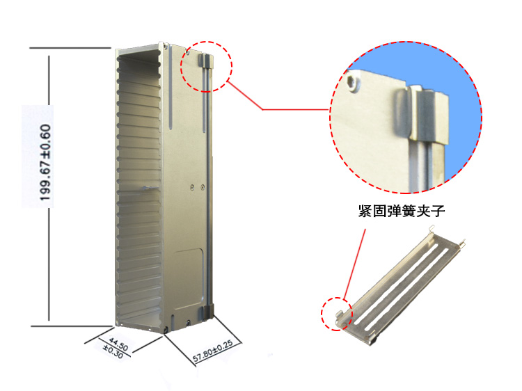 24槽組裝接料盒產(chǎn)品尺寸圖.jpg 24槽組裝接料盒產(chǎn)品尺寸圖.jpg