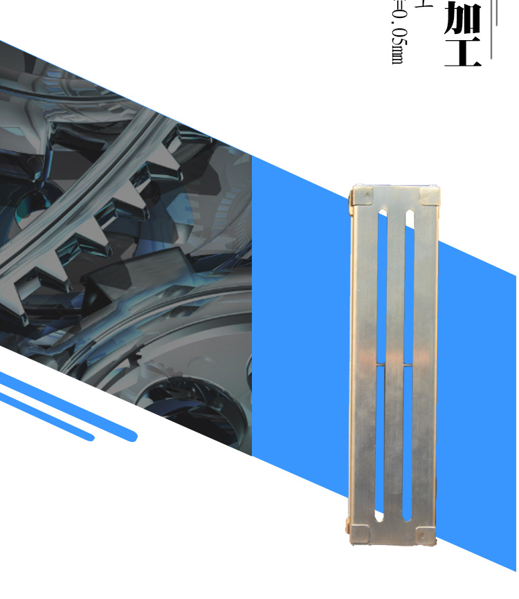 24槽組裝接料盒整體圖.jpg 24槽組裝接料盒整體圖.jpg