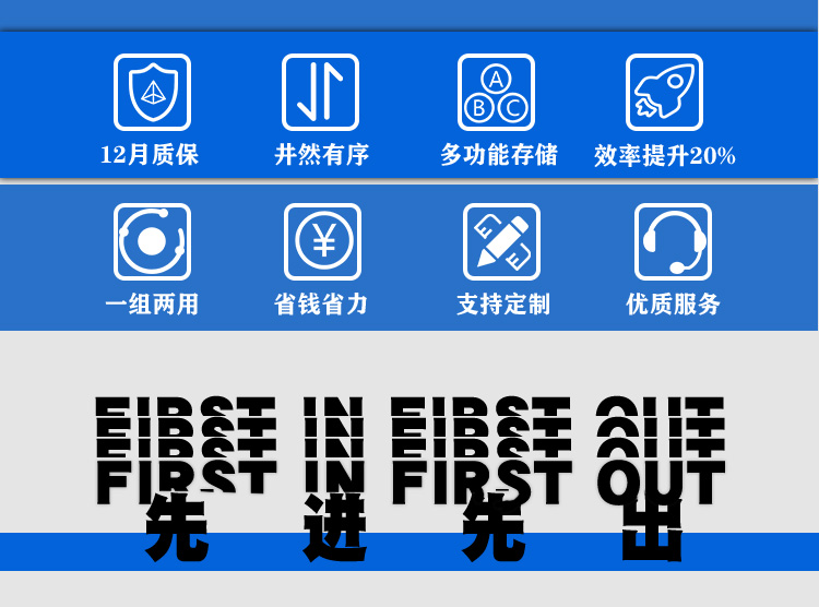 錫膏紅膠一體先進(jìn)先出防呆裝置優(yōu)勢.jpg 錫膏紅膠一體先進(jìn)先出防呆裝置優(yōu)勢.jpg