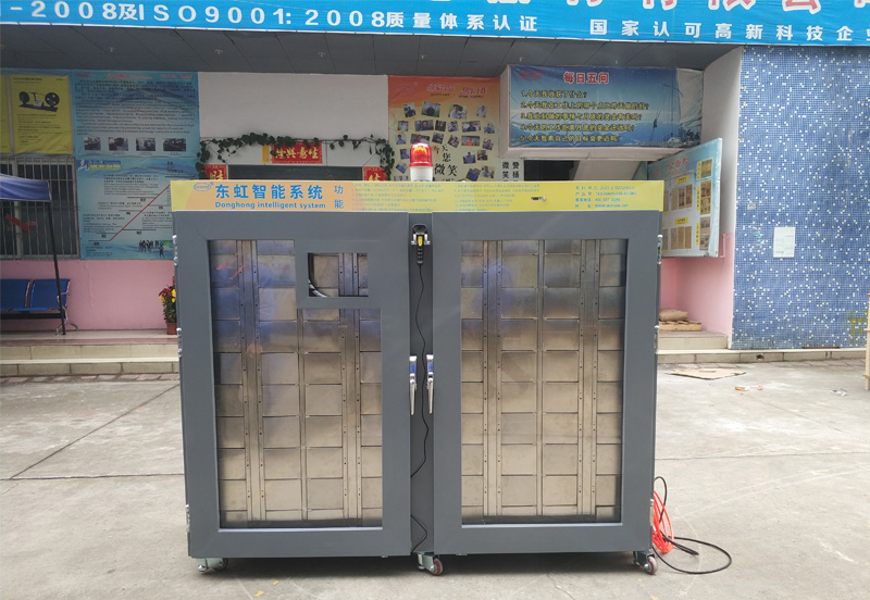 不銹鋼智能氮?dú)夤?jpg 不銹鋼智能氮?dú)夤?jpg