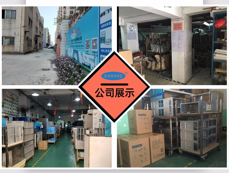 簡易型錫膏先進先出防呆治具廠家車間.jpg 簡易型錫膏先進先出防呆治具廠家車間.jpg