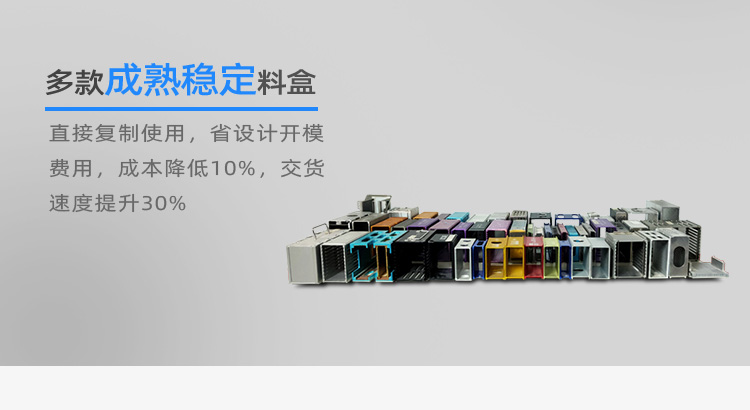 ic芯片載板存放料盒產(chǎn)品推薦.jpg ic芯片載板存放料盒產(chǎn)品推薦.jpg