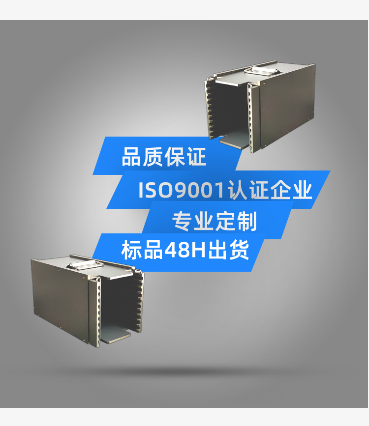 ic芯片載板存放料盒產(chǎn)品優(yōu)勢.jpg ic芯片載板存放料盒產(chǎn)品優(yōu)勢.jpg