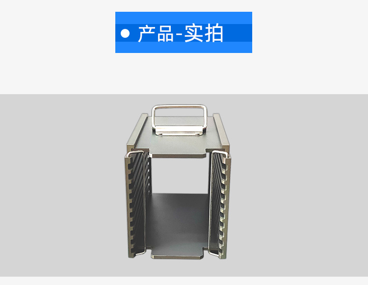 ic芯片載板存放料盒實(shí)拍圖.jpg ic芯片載板存放料盒實(shí)拍圖.jpg