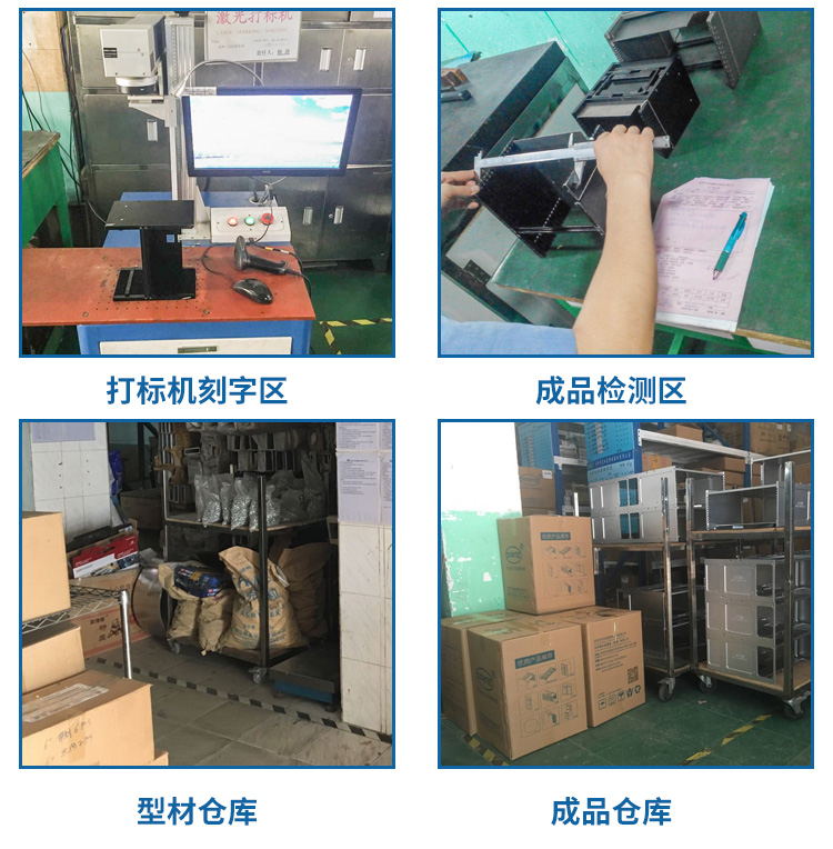 2寸硅晶圓片提籃產(chǎn)品入庫.jpg 2寸硅晶圓片提籃產(chǎn)品入庫.jpg