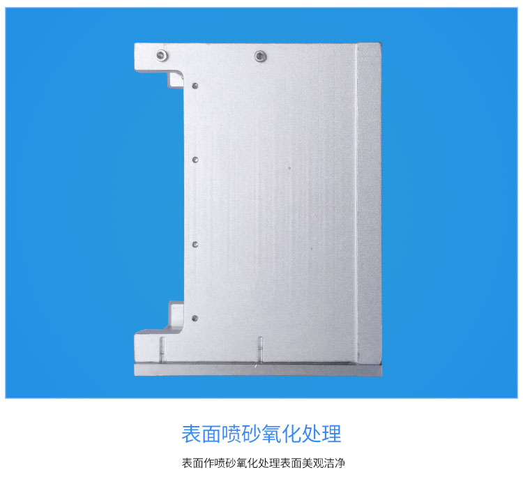 晶圓料盒表面處理工藝.jpg 晶圓料盒表面處理工藝.jpg