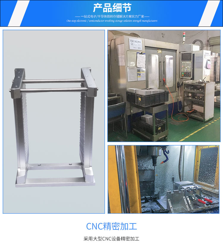 晶圓料盒加工圖.jpg 晶圓料盒加工圖.jpg