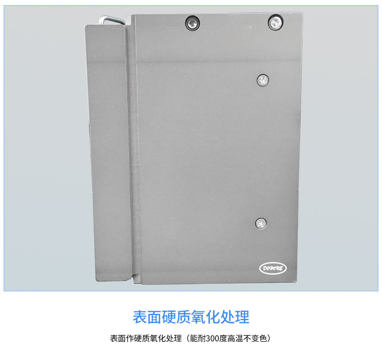 4寸金屬晶圓芯片盒表面氧化處理工藝.jpg 4寸金屬晶圓芯片盒表面氧化處理工藝.jpg