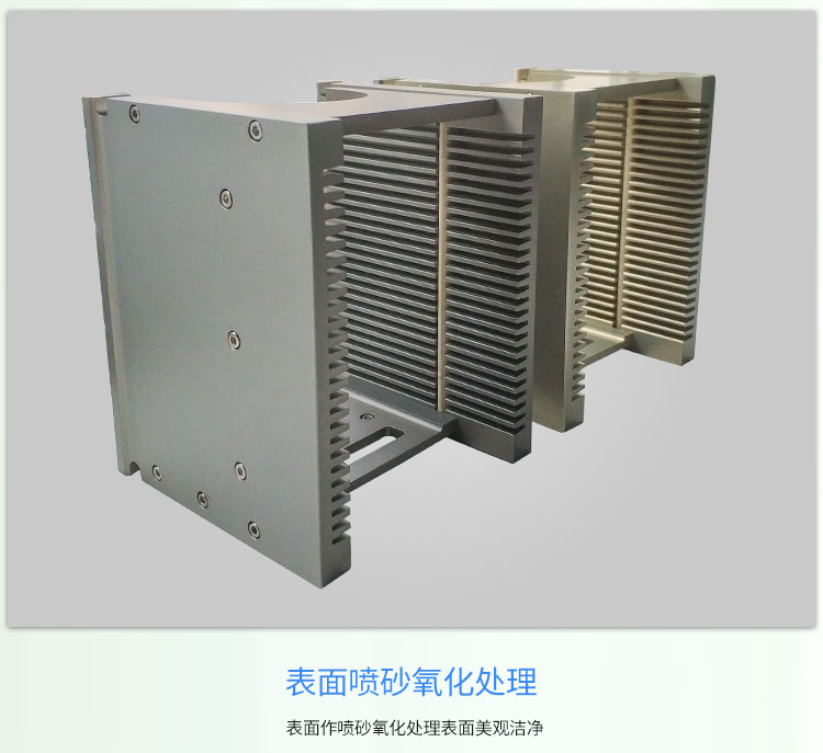 4寸耐高溫烘烤料盒表面處理工藝.jpg 4寸耐高溫烘烤料盒表面處理工藝.jpg