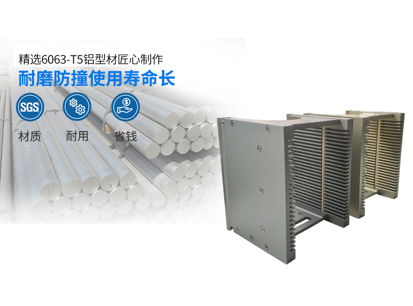 1582599802848716.jpg 4寸晶圓硅片提籃模板_02.jpg