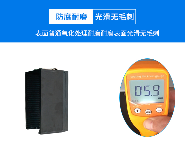 4寸25層晶圓提籃表面氧化檢測.jpg 4寸25層晶圓提籃表面氧化檢測.jpg