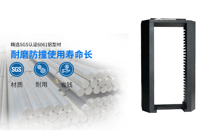 4寸25層晶圓提籃產(chǎn)品材質(zhì).jpg 4寸25層晶圓提籃產(chǎn)品材質(zhì).jpg