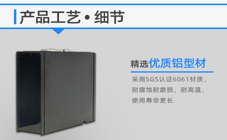 無(wú)縫焊接料盒產(chǎn)品加工工藝.jpg 無(wú)縫焊接料盒產(chǎn)品加工工藝.jpg