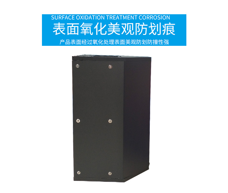 8寸玻璃回收料盒產(chǎn)品表面處理.jpg 8寸玻璃回收料盒產(chǎn)品表面處理.jpg