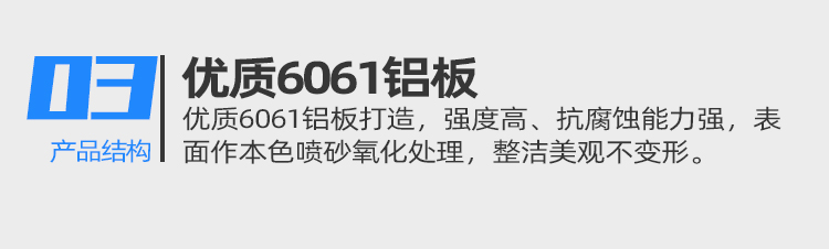 8寸擴(kuò)晶環(huán)周轉(zhuǎn)盒優(yōu)勢(shì)3.jpg 8寸擴(kuò)晶環(huán)周轉(zhuǎn)盒優(yōu)勢(shì)3.jpg