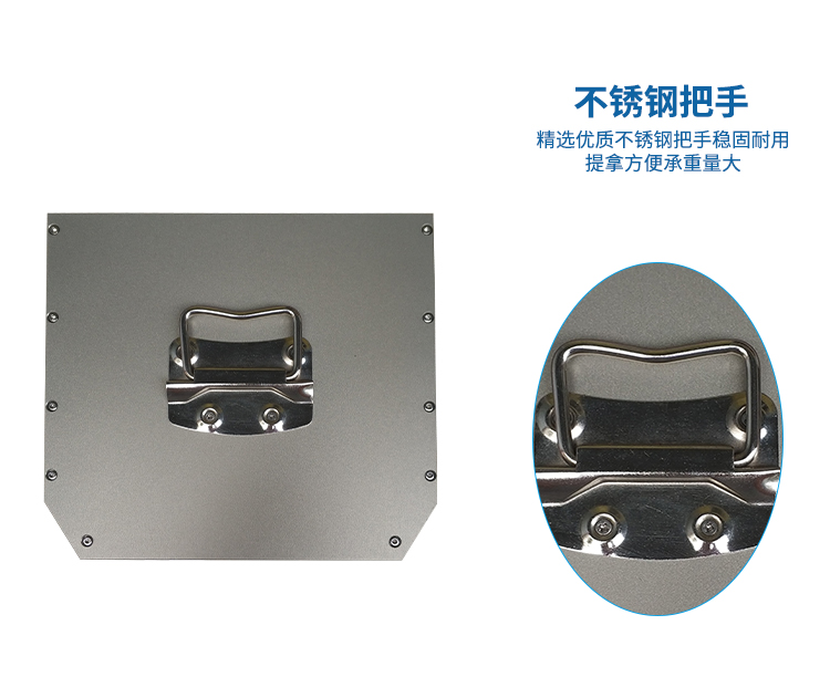 8寸20層非標(biāo)定做提籃把手.jpg 8寸20層非標(biāo)定做提籃把手.jpg